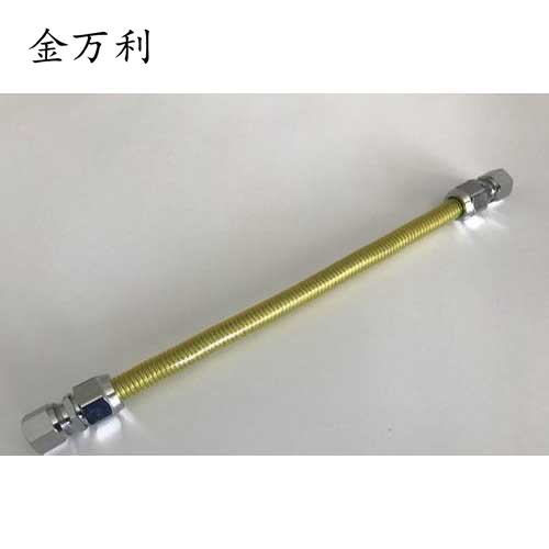 煤氣管道金屬軟管  