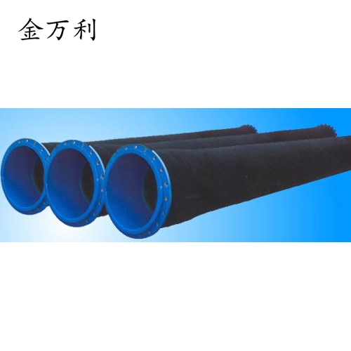大口徑膠管