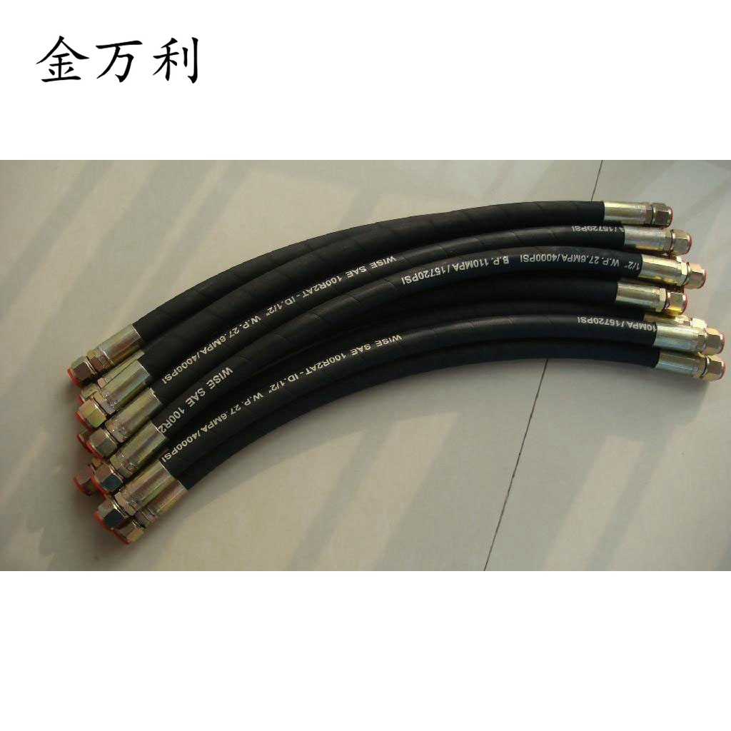 高壓鋼絲編織膠管  