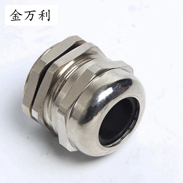 液壓接頭  