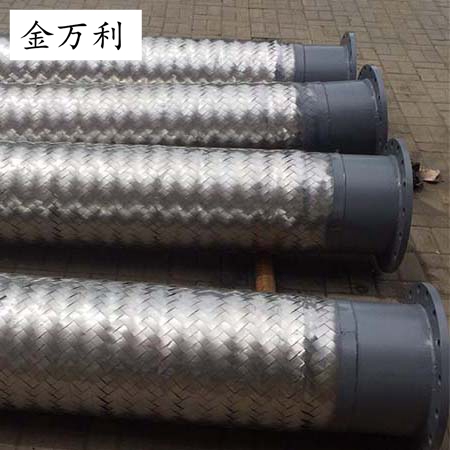 儲罐抗震金屬軟管  