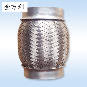 金屬波紋管  