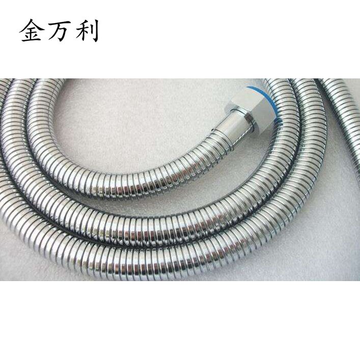 雙介質(zhì)保溫金屬軟管  