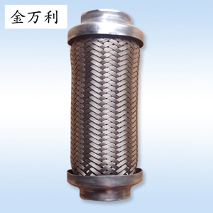 金屬波紋管  