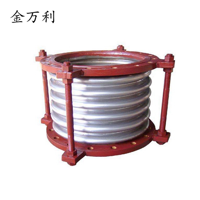金屬補償器  