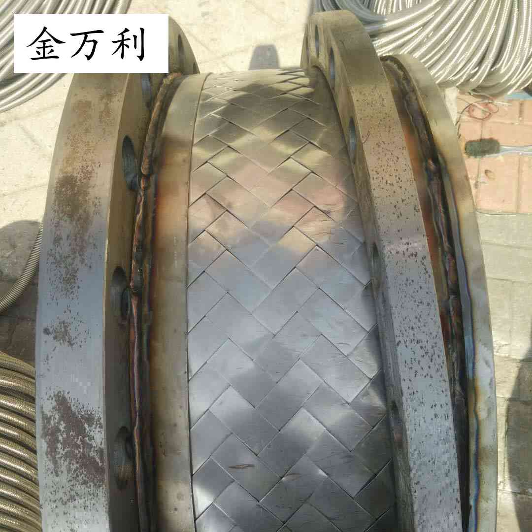 大口徑金屬軟管  