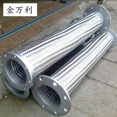 法蘭鏈接金屬軟管  