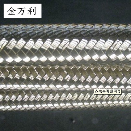高壓鋼絲編織膠管  