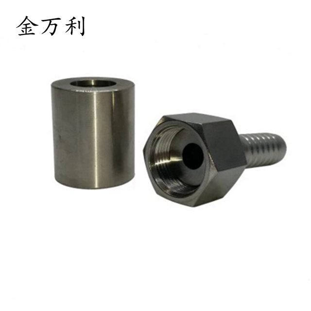 液壓接頭  