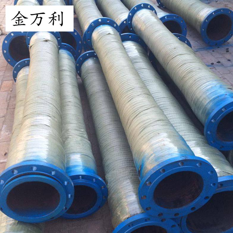 大口徑膠管
