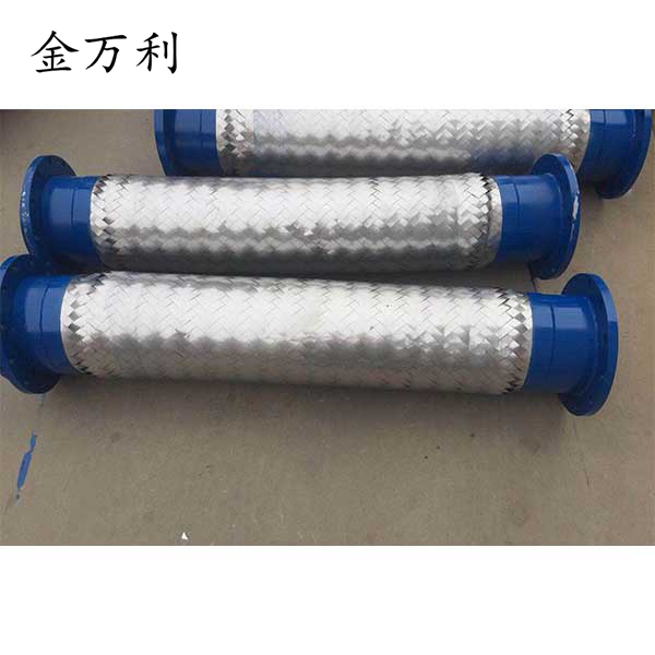 耐酸堿金屬軟管  