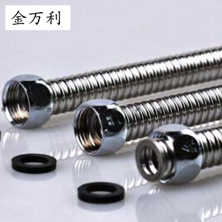 噴淋消防用金屬軟管  