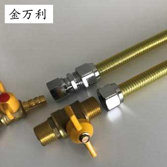 煤氣管道金屬軟管  