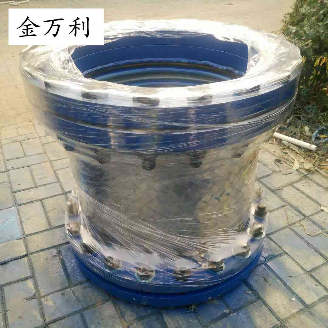 大口徑金屬軟管  