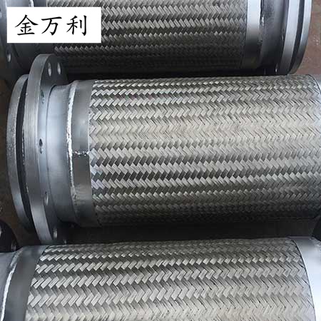 法蘭鏈接金屬軟管  