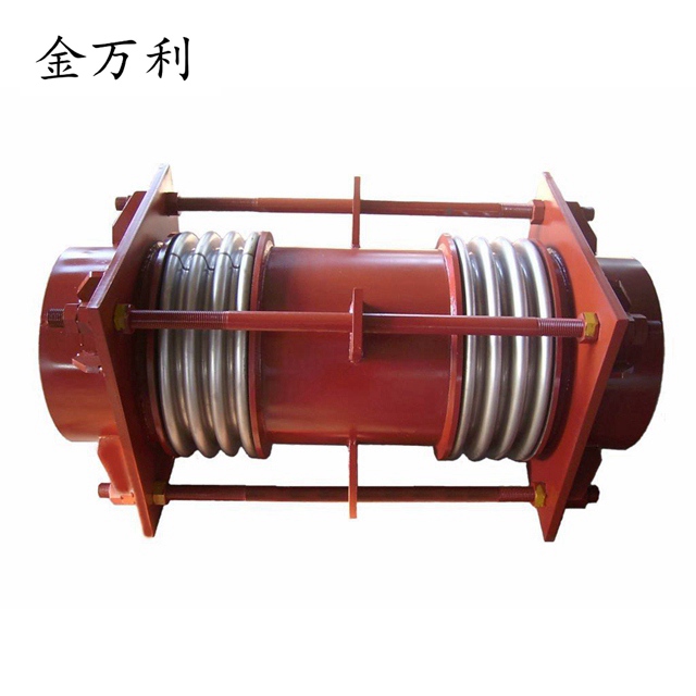 金屬補償器  