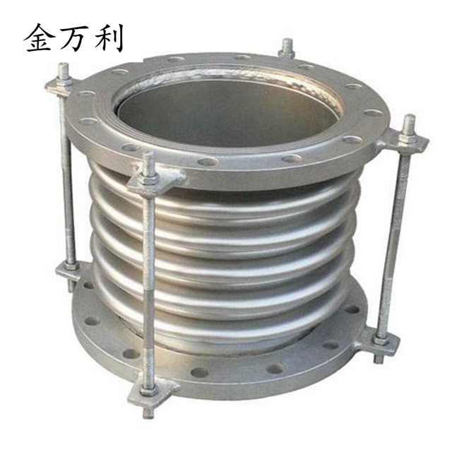 金屬補償器  