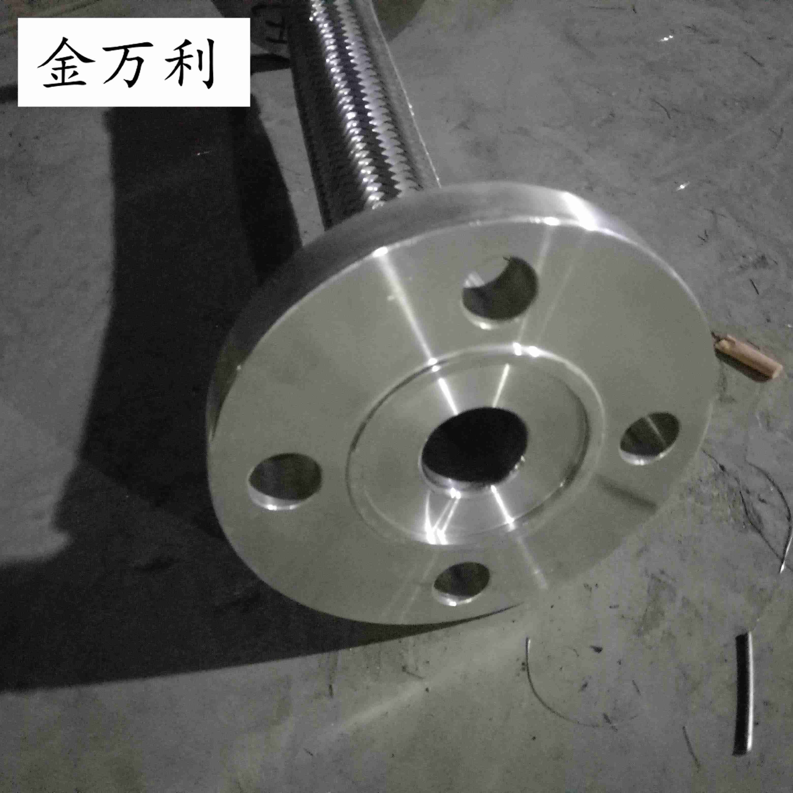 超高壓金屬軟管